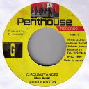 【中古】ジャマイカ7” Buju Banton Circumstances NONE Penthouse Records /00080