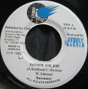 【中古】ジャマイカ7” Buccaneer Father Joe Joe NONE Studio 2000 /00080