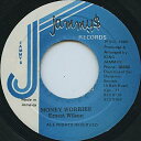 【中古】ジャマイカ7” Ernest Wilson Money Worries none Jammys Records /00050