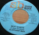 【中古】ジャマイカ7” Elephant Man / G Money Beat Di Kete / Suffering NONE South Block /00...