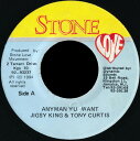 【中古】ジャマイカ7” Jigsy King & Tony Curtis Anyman Yu Want NONE Stone Love /00080