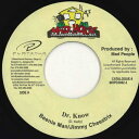 【中古】ジャマイカ7” Beenie Man / Jimmy Cheeztrix Dr. Know MHPD28023 Mad House /00080