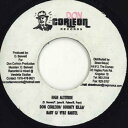 【中古】ジャマイカ7” Don Corleon / Bounty Killer / High Altitude none Don Corleon Records...