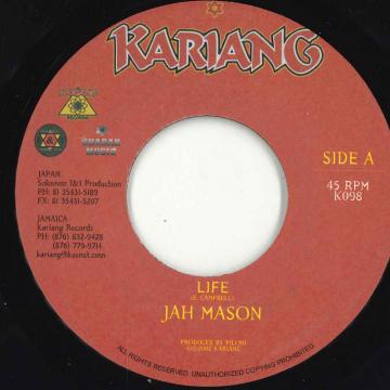 【中古】ジャマイカ7” Jah Mason Life K098 Kariang Records /00050