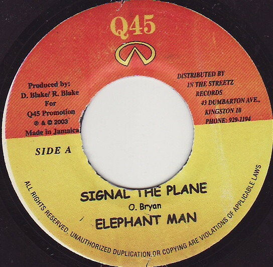 Artist Name: R - 【中古】ジャマイカ7” Elephant Man Signal The Plane NONE Q45 /00080