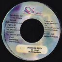 【中古】ジャマイカ7” Buju Banton Pressure Them NONE De Javu Productions /00080