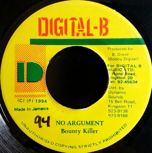 【中古】ジャマイカ7” Bounty Killer No Argument NONE Digital-B /00080