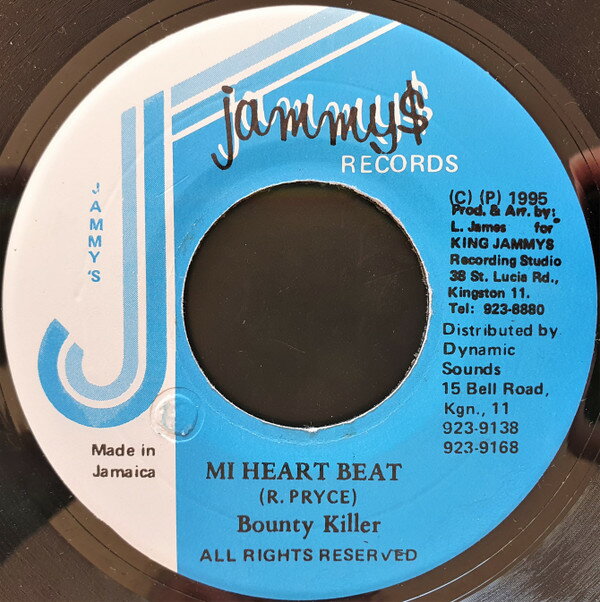 【中古】ジャマイカ7” Bounty Killer Mi Heart Beat NONE Jammys Records /00080
