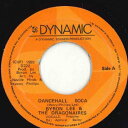 【中古】ジャマイカ7” Byron Lee And The Dragonaires Dancehall Soca D222 Dynamic Sounds /00050(2)