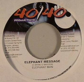 【中古】ジャマイカ7” Elephant Man Elephant Message FFSM0011 40/40 Productions /00080 【中古】ジャマイカ7” Elephant Man Elephant Message FFSM0011 40/40 Productions /00080