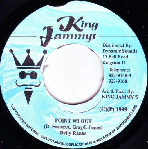 【中古】ジャマイカ7” Delly Ranks Point Wi Out NONE Jammys Records /00080 【中古】ジャマイカ7” Delly Ranks Point Wi Out NONE Jammys Records /00080