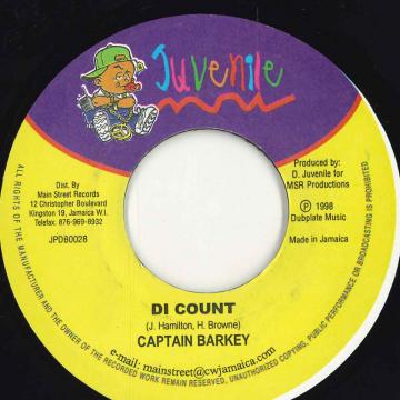 Artist Name: J - 【中古】ジャマイカ7” Crissy D Warning JPDB0029 Juvenile /00080