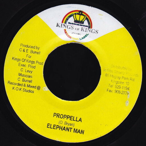 【中古】ジャマイカ7” Elephant Man / Hollow Point Proppella / Round & Round none Kings of Kings /00080 【中古】ジャマイカ7” Elephant Man / Hollow Point Proppella / Round & Round none Kings of Kings /00080