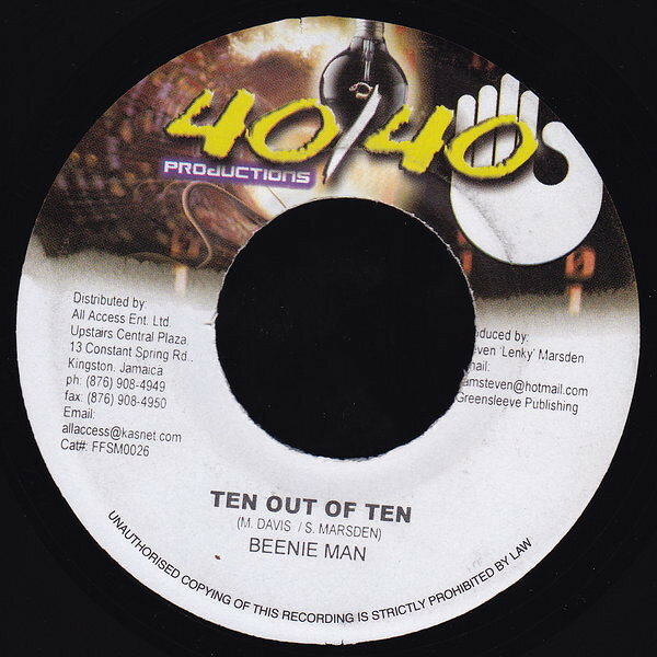 【中古】ジャマイカ7” Beenie Man Ten Out Of Ten FFSM0026 40/40 Productions /00080