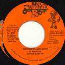 【中古】ジャマイカ7” Burro Banton Westmorland Sensi MAS050 Massive B /00080(2)