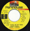 【中古】ジャマイカ7” Dobby Dobson Last Thing On My Mind PH44 Penthouse Records /00080
