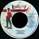 【中古】ジャマイカ7” Beenie Man Farmer Man RJ0019 Raggedy Joe Records /00080