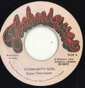 【中古】ジャマイカ7” Community Girl Sister Charmaine none Techniques /00050