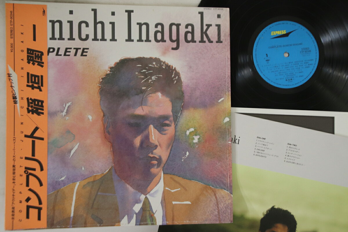 楽天市場】稲垣潤一（レコード｜CD・DVD）の通販