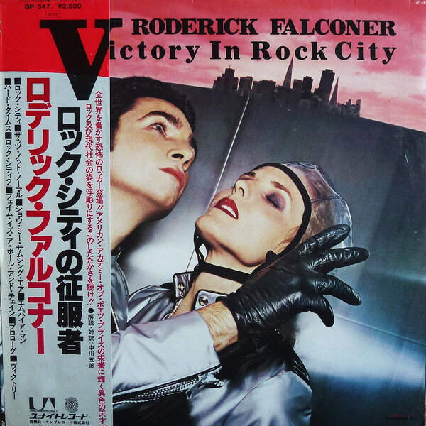 LP Roderick Falconer Victory In Rock City GP547 UNITED ARTISTS Japan プロモ /00260