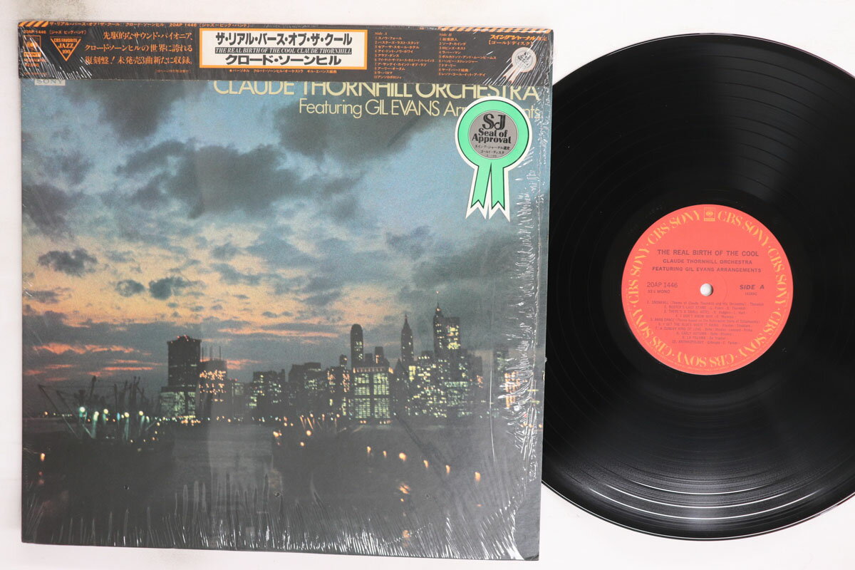 【中古】LP Claude Thornhill Real Birth Of The Cool 20AP1446 CBS SONY /00260