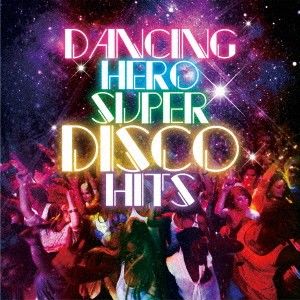 楽天市場】ダンシング・ヒーロー DVD（CD｜CD・DVD）の通販