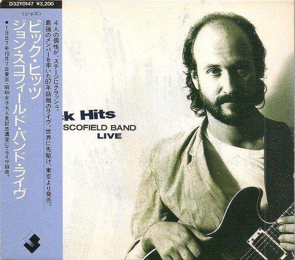 CD John Scofield Band Pick Hits Live D32Y0147 Gramavision /00110