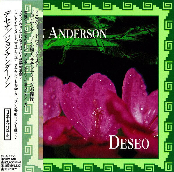 쥳ɥƥ ŷԾŹ㤨֡šCD 󡦥 ǥ BVCW610 Windham Hill Records /00110 /00110פβǤʤ493ߤˤʤޤ