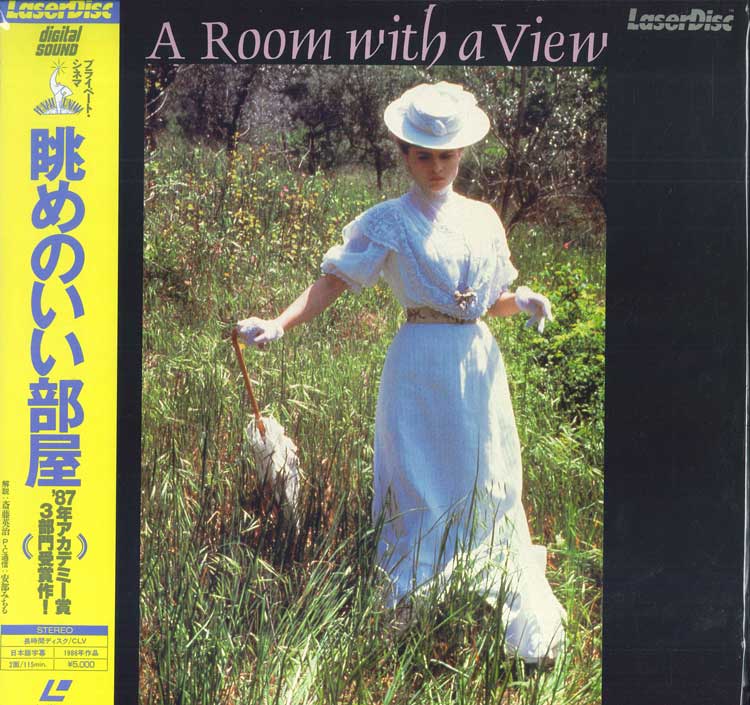 【中古】LASERDISC Movie 眺めのいい部屋 SF0501398 PIONEER /00600