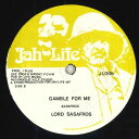 【中古】ジャマイカ12” I. Plee & The Meditations / Lo I Need You / Gamble For Me JL006 Jah...