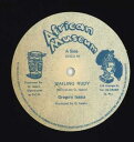 【中古】ジャマイカ12” Gregory Isaacs Wailing Rudy none African Museum /00250