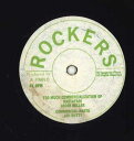 【中古】ジャマイカ12” Augustus Pablo / Jacob Miller Silent Satta / Too Much Commercializa...