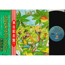 【中古】LP Third World The Storys Been Told ILS81232 Island Records /00250