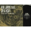 【中古】2LP King Jammy meets Dry & Heavy In The Jaws Of The Tiger BRLP30 Beat Record...