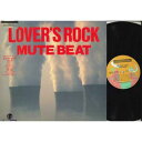 【中古】LP Mute Beat Lovers Rock C28Y0337 OVERHEAT /00260