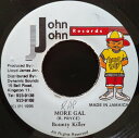 【中古】ジャマイカ7” Bounty Killer More Gal none John John Records /00080
