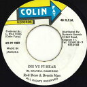 【中古】ジャマイカ7” Anthony Red Rose & Beenie Man Dis Yu Fi Hear NONE Colin Fat Records ...