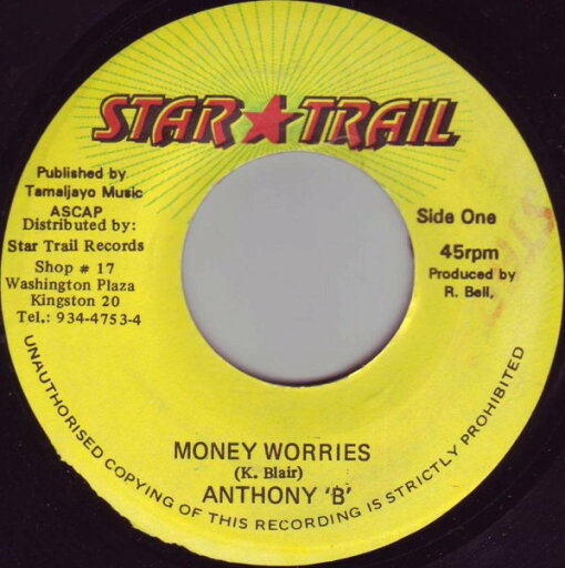 【中古】ジャマイカ7” Anthony B Money Worries NONE Star Trail /00080 【中古】ジャマイカ7” Anthony B Money Worries NONE Star Trail /00080