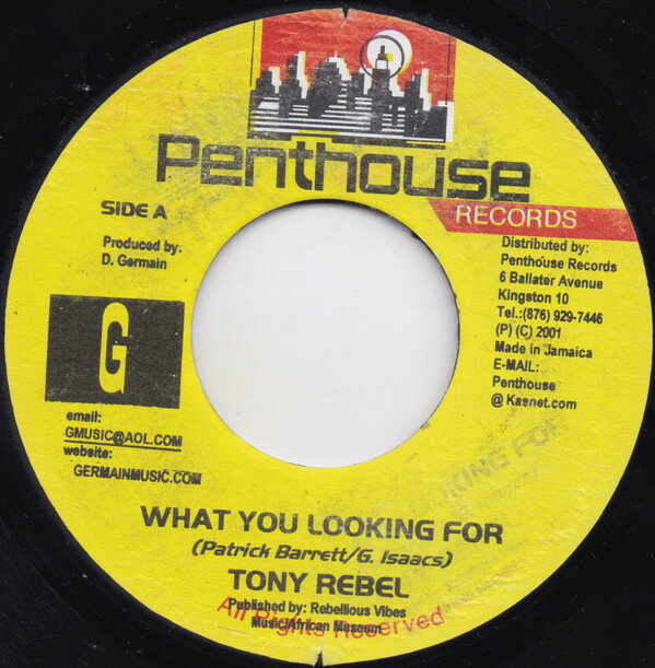 【中古】7” Tony Rebel What You Looking For NONE Penthouse Records /00080