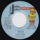 【中古】ジャマイカ7” Bounty Killer Drama NONE John John Records /00080