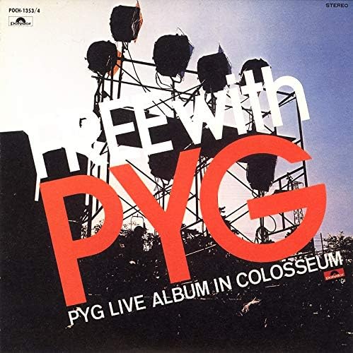 2discs CD Pyg Free With PYG UPCY75978 ユニバーサルミュージ 未開封 /00220