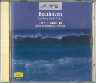 【中古】CD ラファエル・クーベリック, ベル ベートーヴェン/交響曲第3番 英雄 DCI82924 POLYDOR INTERNATIONA /00110 recordcity-11179018 RECORD CITY 楽天市場店 パッケージ画像