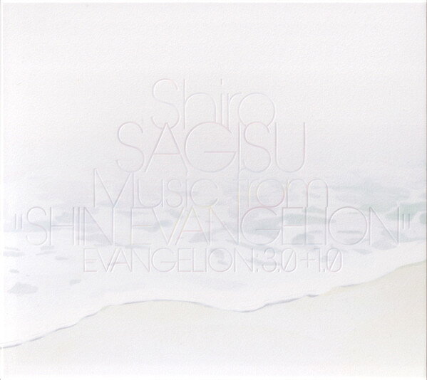 【新品】3CD Shiro Heronomi Shiro SAGISU Music KICA25868 King Amusement Creative Japan 未開封