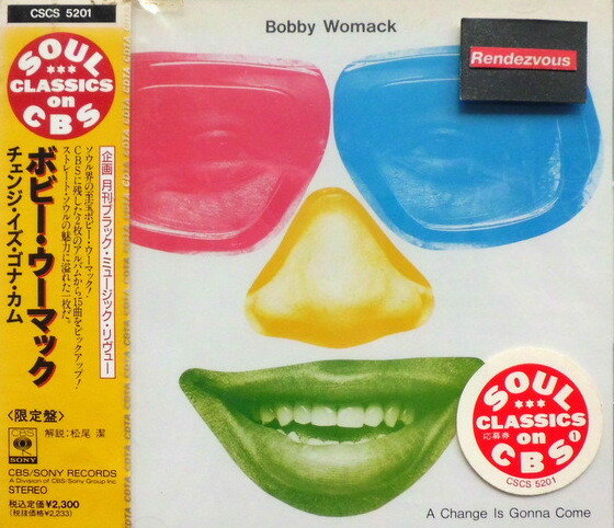 ・アーティスト Bobby Womack ・タイトル A Change Is Gonna Come ・レーベル・型番 CBS/Sony CSCS5201 ・フォーマット CD ・コンディション(盤) 良い (VG+) ・コンディション(ジャケット) ・コンディション(帯) オビなし ・特記事項 サンプル画像です。実際の商品の画像ではありません 商品写真はバーコード/カタログ番号に対応したサンプル画像ですので、お送りする商品の画像ではありません。帯やライナーなどの付属品は、特記事項に記載されている場合のみ含まれます。プロモやカラーレコードなどの仕様についても、該当する場合のみ特記事項に記載しています。 【ご購入前に必ずご確認ください】 ・本店サイト(www.recordcity.jp)とは価格、送料が違います ・本店サイト、その他支店のオーダーとは同梱発送できません ・注文確定後に別の注文を頂いた場合、注文同士の同梱は致しかねます。 ・別倉庫から発送しているため、店頭受け渡しは対応しておりません ・一部商品は他の通販サイトでも販売しているため、ご注文のタイミングによっては商品のご用意ができない場合がございます。 ・土日祝日はお休みです 金曜・祝前日9時以降のご連絡またはご入金は、返答または発送が週明け・祝日明けに順次対応となります。 ・ご購入後のキャンセル不可 ご購入後のキャンセルはいかなる理由においてもお受けできません。ご了承の上、ご購入くださいませ。 ・日本郵便(ゆうパック/ゆうメール)によるお届けになります。 ・中古品であることをご理解ください 当ストアでは中古商品を主に販売しております。中古品であることをご理解の上ご購入ください。また、一部商品はRecordCityオンラインストアで試聴可能です。 ・返品について お客様のご都合による返品は一切承っておりません。 表記の内容と実際の商品に相違がある場合、また針飛び等で返品・返金をご希望される場合は、商品の到着後1週間以内にご連絡ください。商品の返送をこちらで確認後、キャンセル・返金を行います。 コンディションVG以下の商品は返品できません。プレイに影響のない表面のこすれ傷、プレス起因のノイズ盤は返品の対象外です。 【コンディション表記】 ・ほぼ新品(M-)(Like New) 完全な新品。未使用。当店ではほぼ使用しません ・非常に良い(EX)(Excellent) 中古盤として美品な状態。わずかな経年を感じるものの傷みを感じさせない、当店基準で最高の状態 ・良い(VG+)(Very Good Plus) 丁寧に扱われた中古品で、軽い使用感がみられる。 ・可(VG)(Acceptable) 使い込まれた中古品で、「良い」よりもさらに使用感がみられる。 ・悪い(VG-)(Bad) 状態が悪いアイテム。使用の保障はなく、再生不可、針飛び、目立つノイズがあるかもしれない。状態によるクレーム不可。返品不可。 ・非常に悪い(G)(Very Bad) 「悪い」よりさらに状態が悪いアイテム。使用の保障はなく、再生不可、針飛び、目立つノイズがあるかもしれない。状態によるクレーム不可。返品不可。 ・ジャンク(Fair)(Junk/Fair) 割れている、反っている、水ダメージがある、カビ、ジャケットが分離している、ひどい書き込み、ひどい擦れなど最低の状態。使用の保障はなく、再生不可、針飛び、目立つノイズがあるかもしれない。状態によるクレーム不可。返品不可。 ・ジャンク(Poor)(Junk/Poor) 割れている、反っている、水ダメージがある、カビ、ジャケットが分離している、ひどい書き込み、ひどい擦れなど最低の状態。使用の保障はなく、再生不可、針飛び、目立つノイズがあるかもしれない。状態によるクレーム不可。返品不可。
