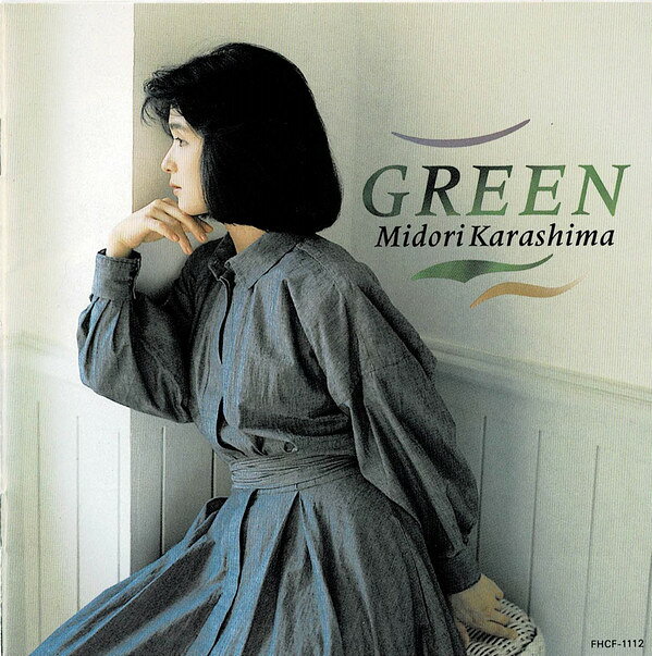 CD 辛島美登里 GREEN FHCF1112 Sony Music Labels /00110