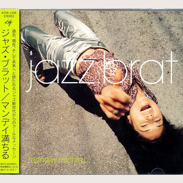 Artist Name: G - 【中古】CD Monday Michiru Jazz Brat KTCR1328 Kitty Records /00110