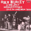 【中古】スウェーデンCD Art Blakey & The Jazz Messengers Live In Stockholm 1959 DRCD182 Dra...