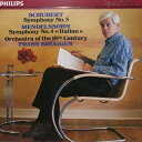 【中古】独CD Schubert; Brueggen Symphony 5 4321232 Philips /00110
