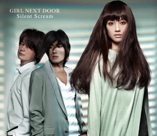 Artist Name: B - 【中古】CD GIRL NEXT DOOR Silent Scream【ジャケットB】 AVCD48030 Avex Trax 未開封 /00110