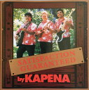 【中古】米CD Kapena Satisfaction Guaranteed KDE1019 KDE Records /00110